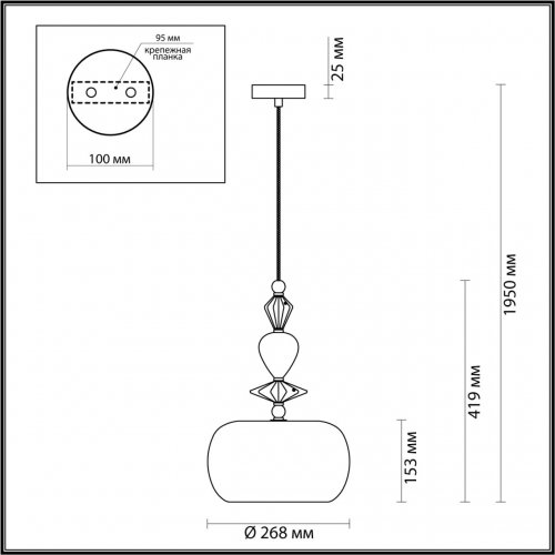Подвесной светильник Odeon Light Exclusive Bizet 4893/1A 1*40W