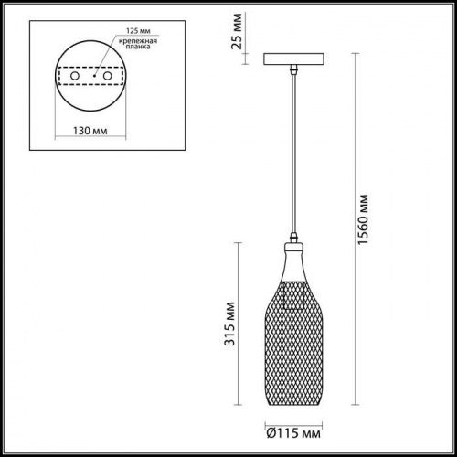 Подвес Odeon Light Bottle 3353/1 E27 60 Вт