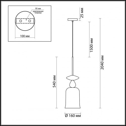 Подвес Odeon Light Bella 4646/1 E27 60 Вт