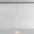 Трековый подвесной светильник Technical TR191-1-3W2.7K-M-BW Skim 3W LED 2700K 36° Трековый подвесной светильник Technical TR191-1-3W2.7K-M-BW Skim 3W LED 2700K 36°