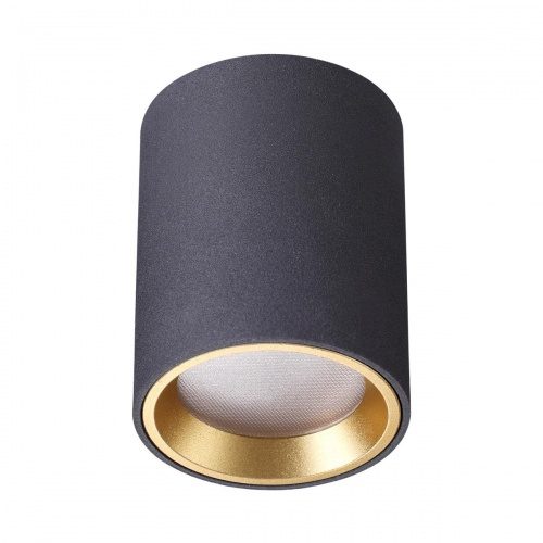 Потолочный светильник Odeon Light Aquana 4205/1C GU10 50 Вт