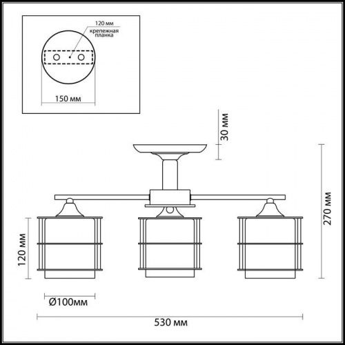 Люстра потолочная Lumion Rotondum 3504/3C E27 180 Вт