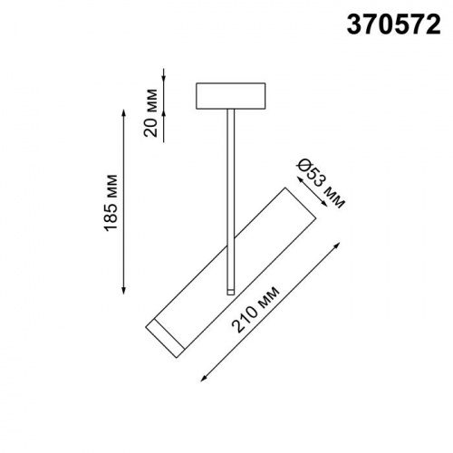 Накладной светильник Novotech Batra 370572 GU10 50 Вт
