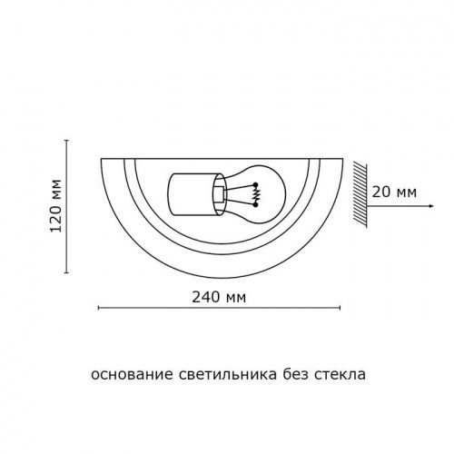 Бра Sonex Duna 053 хром E27 100 Вт