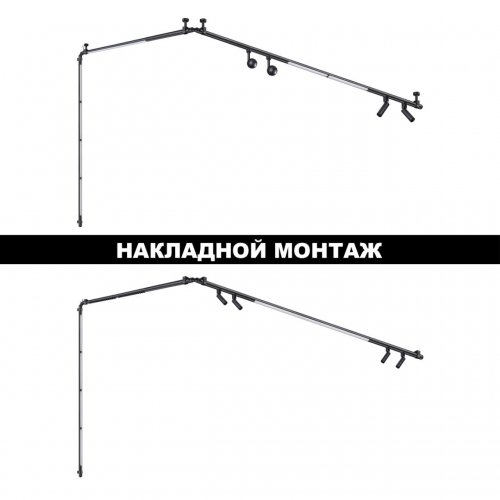 Светильник диммир. со сменой цв. температуры (управл. - пульт ДУ арт.359391 или приложение Smart Life) Novotech Konst LED 8W, угол рассеивания 110°