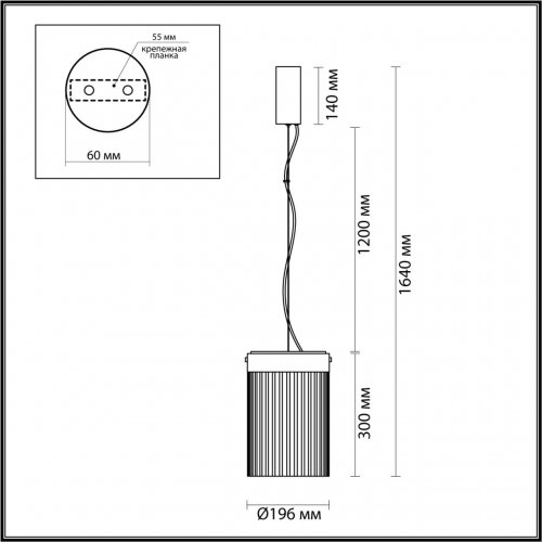 Подвесной светильник Odeon Light Pillari 5047/15L LED 15W