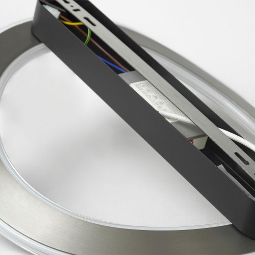 Люстра потолочная Lussole Mitchell цвет серый арт. LSP-7307 3000K 1*36W LED