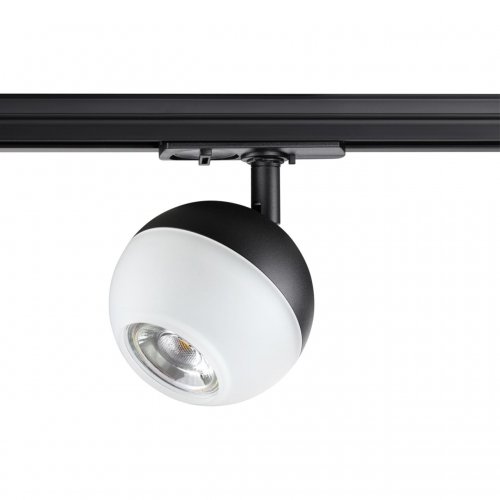 Трековый светильник однофазный Novotech Port 370823 9W черный