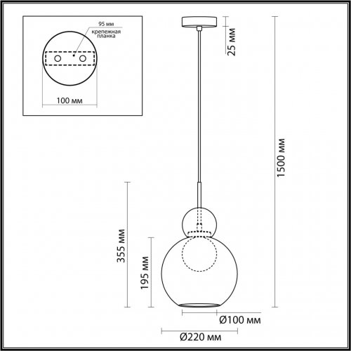 Подвесной светильник Odeon Light Blacky 5021/1 G9 LED 5W