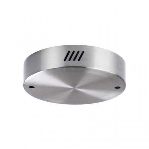 Чаша потолочная Odeon Light Brizzi 4244/2MN LED