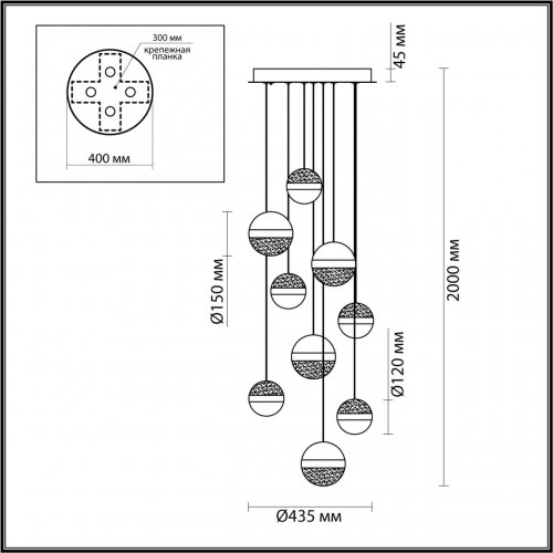 Люстра Odeon Light Roni 5037/84L LED 84