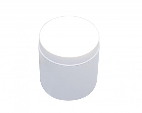 Потолочный светильник Technical Polar C088CL-GX53-W 15W белый