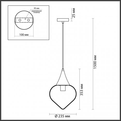 Подвесной светильник Odeon Light Kesta 4949/1 E14 1*40W