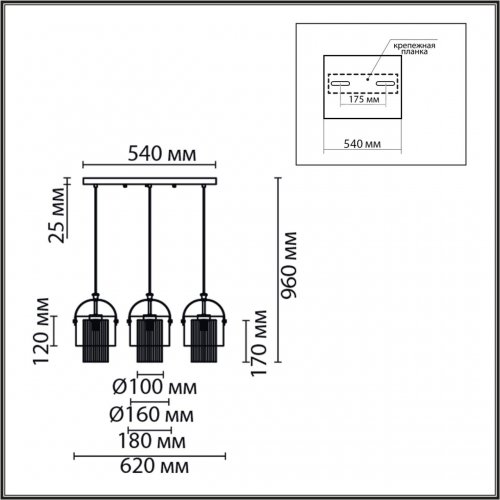 Подвес Lumion Jane цвет латунь, белый арт. 6593/3A  3*40W E14