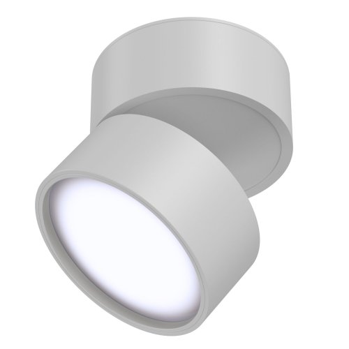 Потолочный светильник Technical Onda C024CL-L12W4K