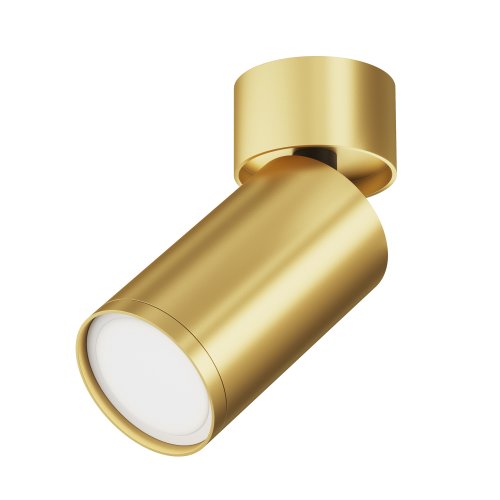 Потолочный светильник Technical FOCUS S C050CL-U-1MG 10W матовое золото
