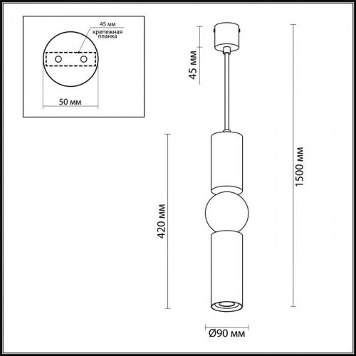 Подвес Odeon Light Sakra 4074/5L GU10 5 Вт