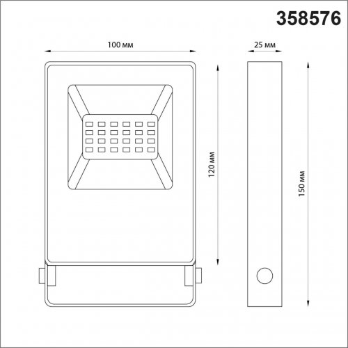 Светильник ландшафтный Novotech Street 358576 10W темно-серый