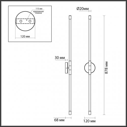 Настенный светильник Odeon Light Anta 4392/20WL LED 1*12W