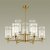 Люстра Odeon Light Formia 4809/9 E14 540 Вт Люстра Odeon Light Formia 4809/9 E14 540 Вт
