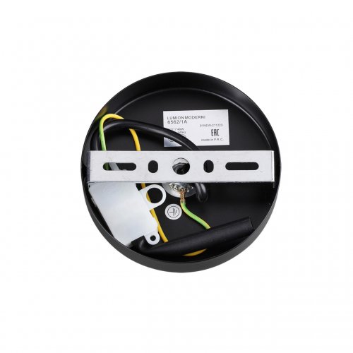 Подвес Lumion Ice цвет черный, золотой, прозрачный арт. 6562/1A  1*40W E27