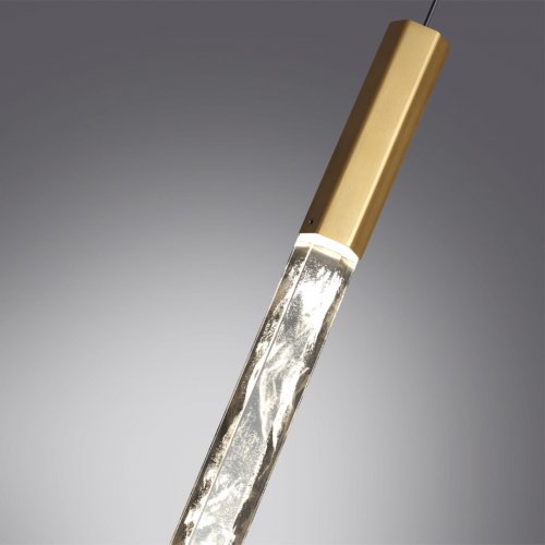 Подвесной светильник Odeon Light Aletta 6679/4L LED 4W