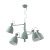 Люстра Lumion Kizzy 3735/5 E27 300 Вт Люстра Lumion Kizzy 3735/5 E27 300 Вт