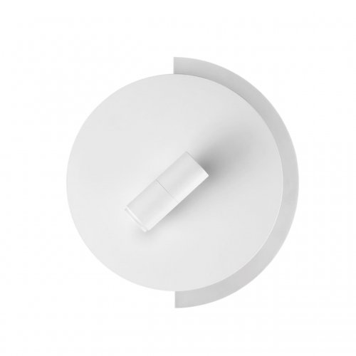 Бра Lumion Libra 5687/8WL 8W белый