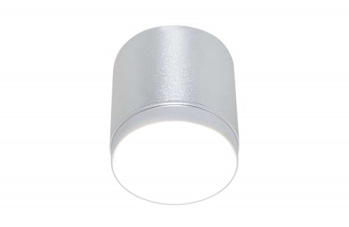 Потолочный светильник Technical Polar C088CL-GX53-S 15W серебро