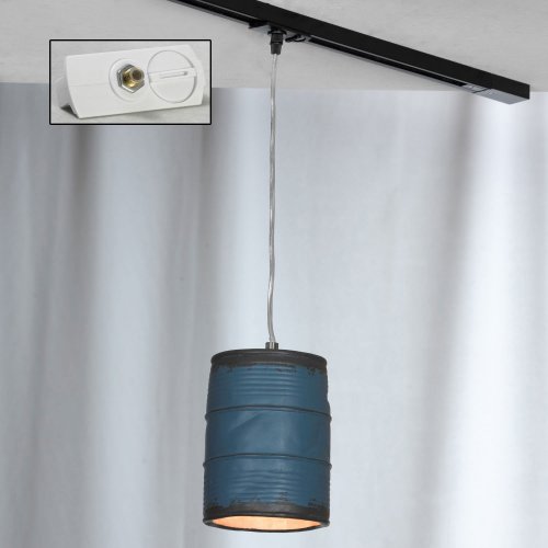 Трековый светильник Lussole Northport LSP-9525-TAW