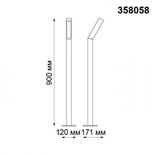 Ландшафтный светодиодный светильник Novotech Cornu 358058 LED 8 Вт