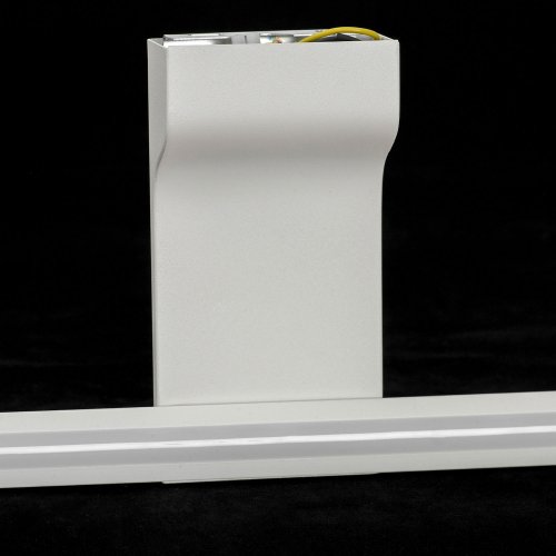 Бра настенное Lussole Bibb LSP-7203 8W белый