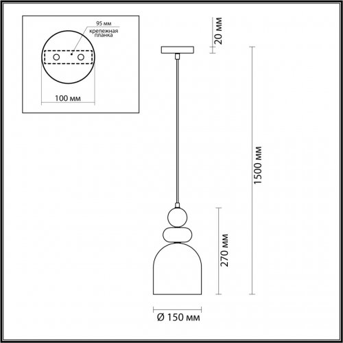 Подвес Lumion Gillian 4589/1B 60W золотой