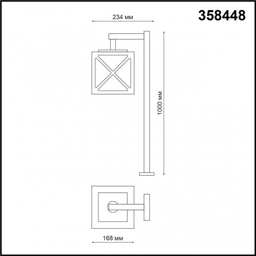 Ландшафтный светильник Novotech Dantela 358448 LED 10 Вт