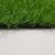 Искусственная трава Eco Green зеленая 20 мм Искусственная трава Eco Green зеленая 20 мм