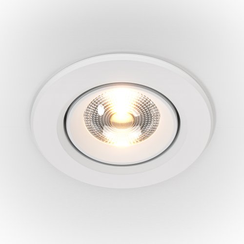 Встраиваемый светильник Technical Phill DL013-6-L9W