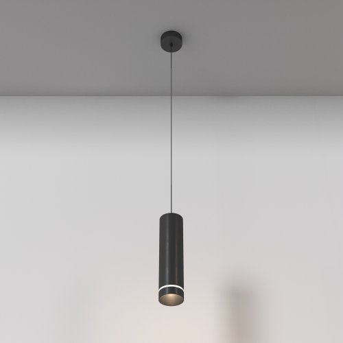 Подвесной светильник Technical Orlo P085PL-12W4K-B