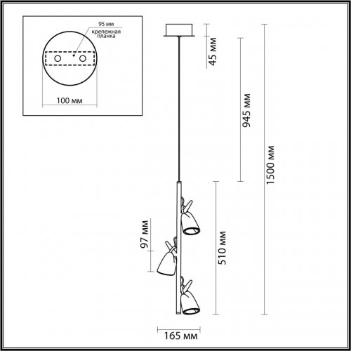 Подвесной светильник Odeon Light Malpa 5002/13L LED 13W