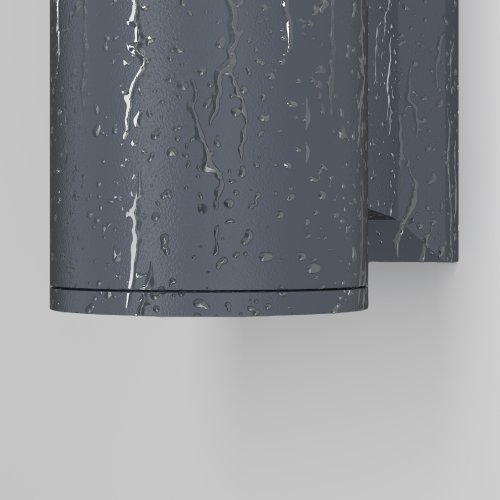 Настенный светильник (бра) Outdoor Bowery O574WL-01GR 50W серый