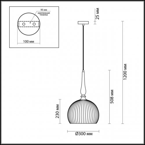 Подвес Odeon Light Runga 4766/1 E27 60 Вт
