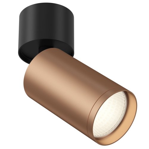 Потолочный светильник (Набор) Technical Focus C050CL-1BC