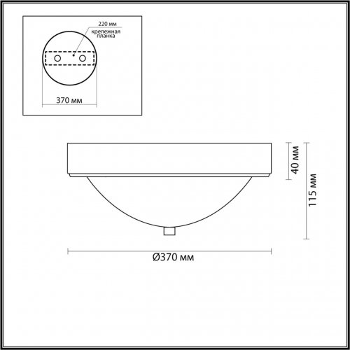 Настенно-потолочный светильник Lumion Nina 5259/3C 3*60W латунь