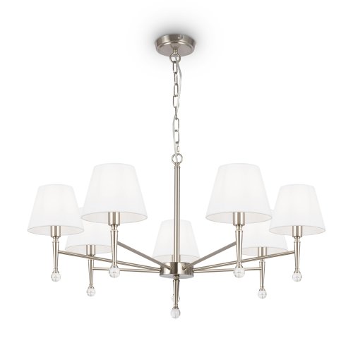 Подвесной светильник Freya Rosemary FR2190PL-07N 40W никель