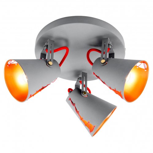 Спот Lussole Bethel LSP-8021