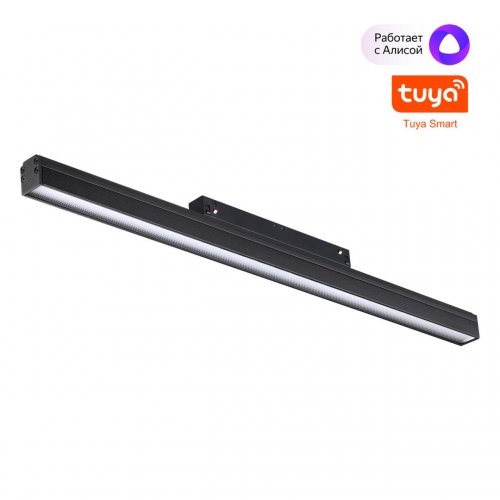 Трековый низковольтный смарт-светильник диммируемый со сменой цв.температуры (пульт ДУ отдельно) Novotech Flum цвет черный арт. 359486 3000-6500K 24W LED