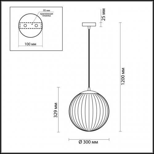 Подвес Odeon Light Kata 4755/1 E27 60 Вт