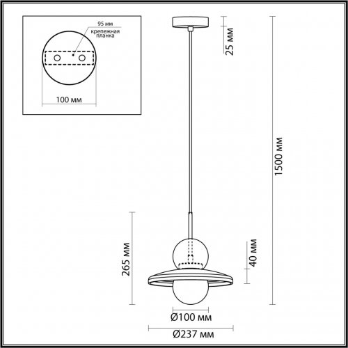 Подвесной светильник Odeon Light Hatty 5014/1B G9 LED 5W