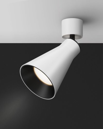 Потолочный светильник Technical Virar C061CL-01W 10W белый