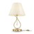 Настольный светильник Freya Madeline FR2019TL-01BS