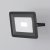 Прожектор Outdoor FL001-L10B4K 10W 4000K Outdoor Прожектор Outdoor FL001-L10B4K 10W 4000K Outdoor